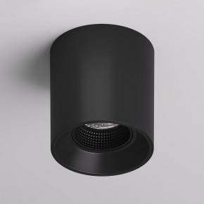 DK3090-BK Светильник накладной IP 20, 10 Вт, GU5.3, LED, черный/черный, пластик в Тюмени - tumen.ok-mebel.com | фото 2