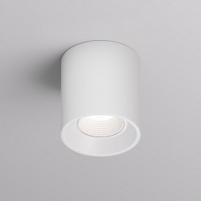 DK3090-WH Светильник накладной IP 20, 10 Вт, GU5.3, LED, белый/белый, пластик в Тюмени - tumen.ok-mebel.com | фото