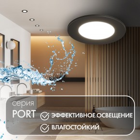 DK3101-BK Встраиваемый влагозащищенный светильник, IP65, до 10 Вт, LED, GU5,3, черный в Тюмени - tumen.ok-mebel.com | фото 3