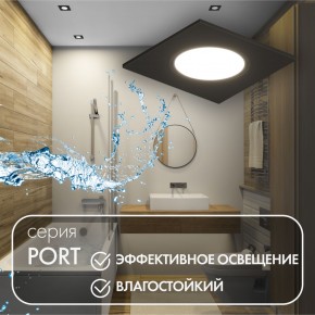 DK3102-BK Встраиваемый влагозащищенный светильник, IP65, до 10 Вт, LED, GU5,3, черный в Тюмени - tumen.ok-mebel.com | фото 3