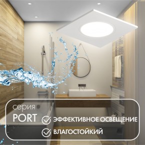 DK3102-WH Встраиваемый влагозащищенный светильник, IP65, до 10 Вт, LED, GU5,3, белый в Тюмени - tumen.ok-mebel.com | фото 4