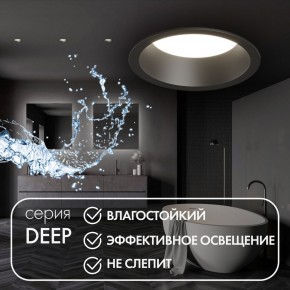 DK3103-BK Встраиваемый влагозащищенный светильник, IP 65, 10 Вт, GU5.3, LED, черный, пластик в Тюмени - tumen.ok-mebel.com | фото 4