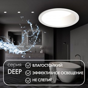 DK3103-WH Встраиваемый влагозащищенный светильник, IP 65, 10 Вт, GU5.3, LED, белый, пластик в Тюмени - tumen.ok-mebel.com | фото 2