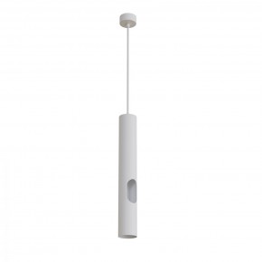 DK4045-WH Подвесной светильник, с декоративным вырезом, IP 20, до 15 Вт, LED, GU10, белый, алюминий в Тюмени - tumen.ok-mebel.com | фото