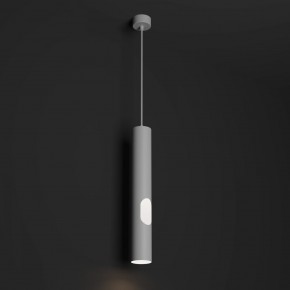 DK4045-WH Подвесной светильник, с декоративным вырезом, IP 20, до 15 Вт, LED, GU10, белый, алюминий в Тюмени - tumen.ok-mebel.com | фото 2