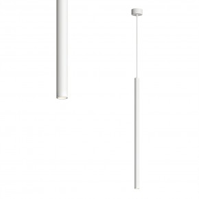 DK4303-WH Подвесной светильник со встроенным светодиодом, 5W, IP 20, 3000K, белый, алюминий в Тюмени - tumen.ok-mebel.com | фото