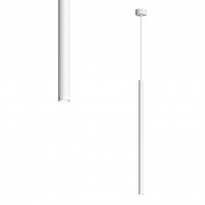 DK4304-WH Подвесной светильник со встроенным светодиодом, 5W, IP 20, 4000K, белый, алюминий в Тюмени - tumen.ok-mebel.com | фото