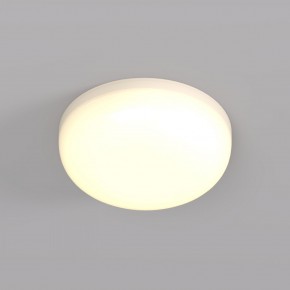 DK4600-WW Встраиваемый светильник, IP 20, 9 Вт, LED 3000, белый, пластик в Тюмени - tumen.ok-mebel.com | фото