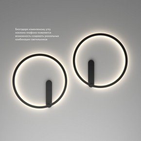 DK5035-BK Бра ROUND со светодиодом, IP20, 24W, 3000/4000/6500K, черный, алюминий в Тюмени - tumen.ok-mebel.com | фото 6
