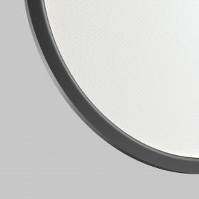 DK6606-BK Подвесной вертикальный светильник Veil со светодиодом H1700 d600 220V 48W 3000-6000K IP20 черный алюминий в Тюмени - tumen.ok-mebel.com | фото 6