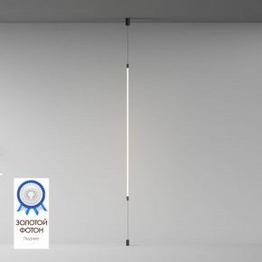 DK7506-BK Подвесной светильник-трос в оплетке FLEX со светодиодом 24V DC 31W 360° 3000К IP20 черный в Тюмени - tumen.ok-mebel.com | фото