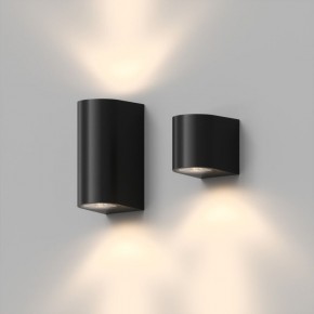 DK9790-BK Настенный уличный светильник NARVIK, IP44, GU10 LED, до 15 Вт, черный, алюминий в Тюмени - tumen.ok-mebel.com | фото 4
