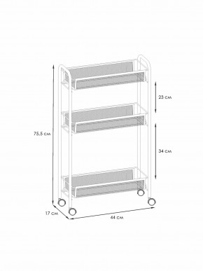 Э 321 С Этажерка "Ладья 1К" Серый в Тюмени - tumen.ok-mebel.com | фото 2