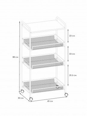 Э 357 С Этажерка "Ладья 34КС" Серый в Тюмени - tumen.ok-mebel.com | фото 2