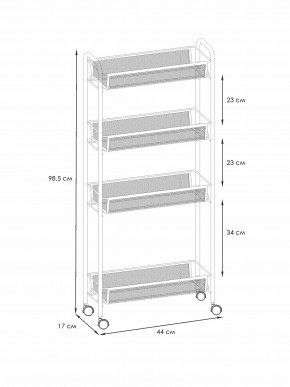 Э 372 С Этажерка "Ладья 14К" Серый в Тюмени - tumen.ok-mebel.com | фото 2