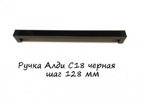 ЭА-РП-4-12 Антресоль 1200 (ручка профильная) серия "Экон" в Тюмени - tumen.ok-mebel.com | фото 6