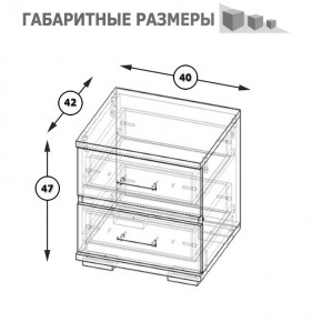 Фиеста Тумба прикроватная, цвет венге/дуб лоредо, ШхГхВ 40х42х47 см. в Тюмени - tumen.ok-mebel.com | фото 8