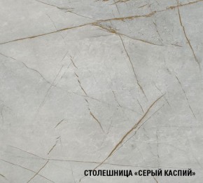 ФЬЮДЖИ Кухонный гарнитур Мега Прайм (1600*1700 мм) в Тюмени - tumen.ok-mebel.com | фото 6