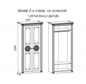 Гостиная Джулия 3.4 (Итальянский орех/Груша с платиной черной) в Тюмени - tumen.ok-mebel.com | фото 2