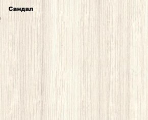 ЭКОЛЬ Гостиная Вариант №2 МДФ (Сандал светлый) в Тюмени - tumen.ok-mebel.com | фото 2