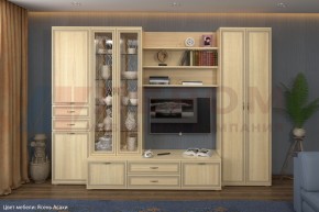 Гостиная Карина Композиция 14 (Ясень Асахи) в Тюмени - tumen.ok-mebel.com | фото