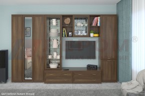 Гостиная Карина Композиция 15 (Акация Молдау) в Тюмени - tumen.ok-mebel.com | фото