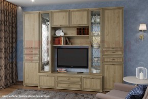 Гостиная Карина Композиция 17 (Гикори Джексон светлый) в Тюмени - tumen.ok-mebel.com | фото