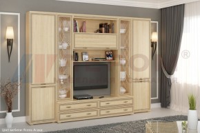 Гостиная Карина Композиция 19 (Ясень Асахи) в Тюмени - tumen.ok-mebel.com | фото