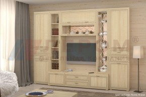 Гостиная Карина Композиция 3 (Ясень Асахи) в Тюмени - tumen.ok-mebel.com | фото