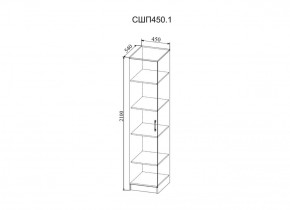 СОФИ Гостиная (модульная) дуб сонома/белый глянец в Тюмени - tumen.ok-mebel.com | фото 23