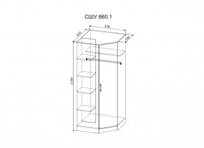 СОФИ Гостиная (модульная) дуб сонома/белый глянец в Тюмени - tumen.ok-mebel.com | фото 25