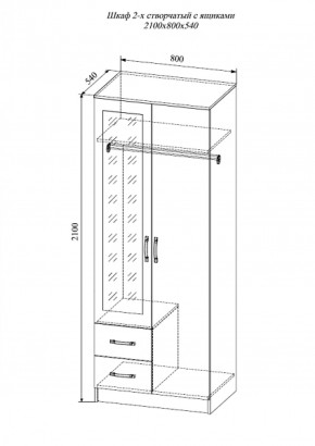 СОФИ Гостиная (модульная) дуб сонома/белый глянец в Тюмени - tumen.ok-mebel.com | фото 6