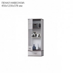 Гостиная Тирено-1 в Тюмени - tumen.ok-mebel.com | фото 3
