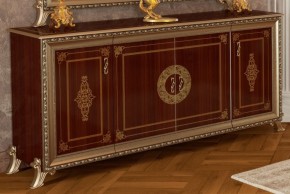 Гостиная Версаль (модульная) в Тюмени - tumen.ok-mebel.com | фото 13