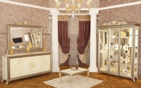 Гостиная Версаль (модульная) в Тюмени - tumen.ok-mebel.com | фото 18