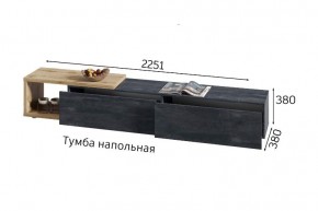 ХЛОЯ Гостиная (Дуб Вотан/Обсидиан) модульная в Тюмени - tumen.ok-mebel.com | фото 9