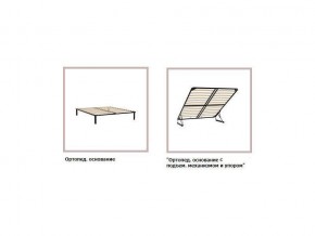 ХЛОЯ Кровать 1600 каркас в Тюмени - tumen.ok-mebel.com | фото 4