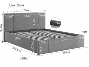 ХЛОЯ Кровать 1600 с основанием в Тюмени - tumen.ok-mebel.com | фото 2