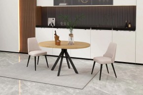 КАПРИ Стол кухонный раскладной в Тюмени - tumen.ok-mebel.com | фото