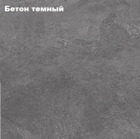 КИМ Кровать 1400 с настилом ЛДСП в Тюмени - tumen.ok-mebel.com | фото 3
