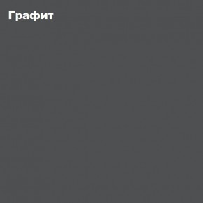 КИМ Шкаф угловой универсальный в Тюмени - tumen.ok-mebel.com | фото 3