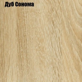 КИМ Тумбы (комплект 2 шт) в Тюмени - tumen.ok-mebel.com | фото 7