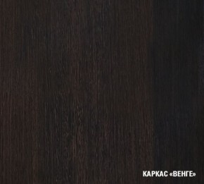 КИРА Кухонный гарнитур Мега Прайм (2000*1500 мм ) в Тюмени - tumen.ok-mebel.com | фото 4