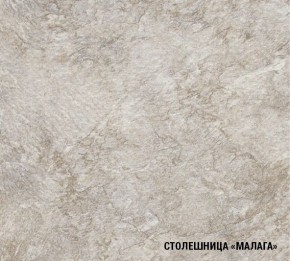 КИРА Кухонный гарнитур Мега Прайм (2000*1500 мм ) в Тюмени - tumen.ok-mebel.com | фото 6
