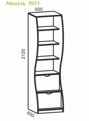 Киви №11 Пенал с 2мя ящ., (ЛДСП молочный дуб/лайм) в Тюмени - tumen.ok-mebel.com | фото 2