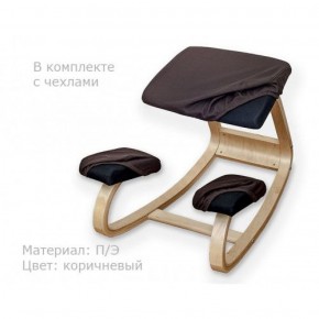 Коленный стул Smartstool Balance + Чехлы в Тюмени - tumen.ok-mebel.com | фото