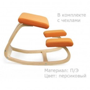 Коленный стул Smartstool Balance + Чехлы в Тюмени - tumen.ok-mebel.com | фото 3