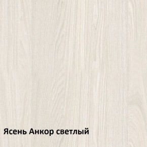 Комфорт Стол компьютерный 12.68 (Ясень Анкор MX 1879) в Тюмени - tumen.ok-mebel.com | фото 3