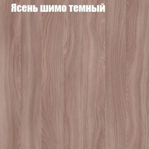 Комод 4 ящика в Тюмени - tumen.ok-mebel.com | фото 3