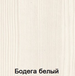 Комод 990 "Мария-Луиза 8" в Тюмени - tumen.ok-mebel.com | фото 5